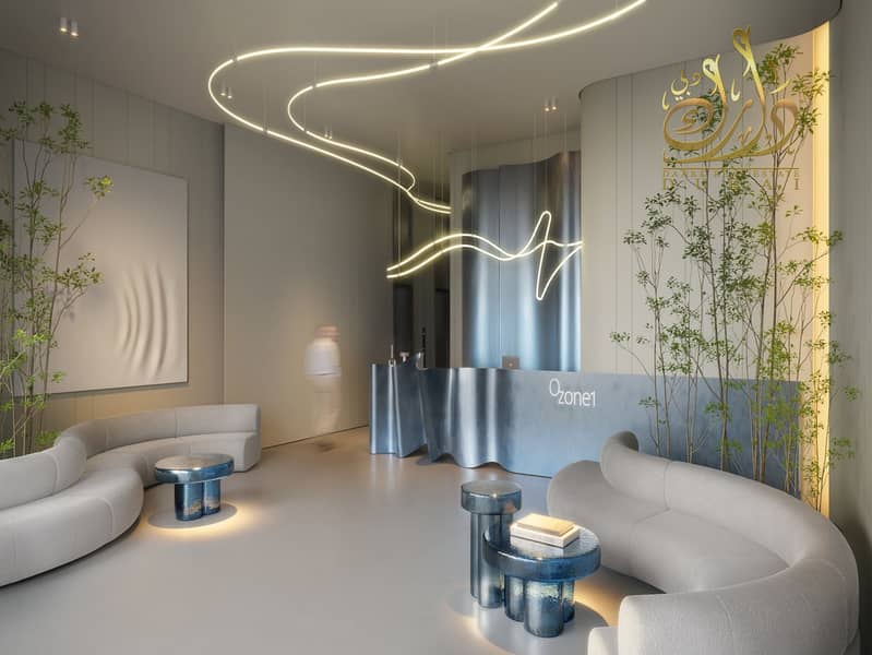 20 Lobby Lounge. jpeg