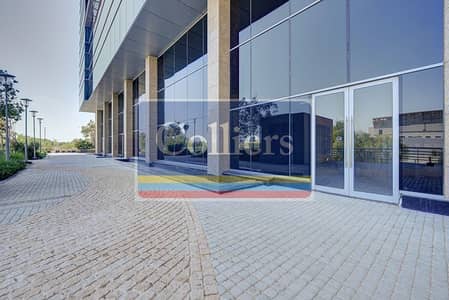 Магазин Продажа в ДИФЦ, Дубай - Colliers_Dubai_Sky_Gardens_DIFC_SHC1_Image-02. jpg