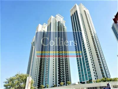 1 Bedroom Flat for Sale in Al Reem Island, Abu Dhabi - WhatsApp Image 2025-04-22 at 2.53. 48 PM. jpeg
