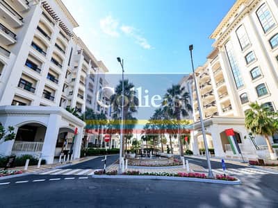 2 Cпальни Апартамент Продажа в Яс Айленд, Абу-Даби - _MG_3954. jpg