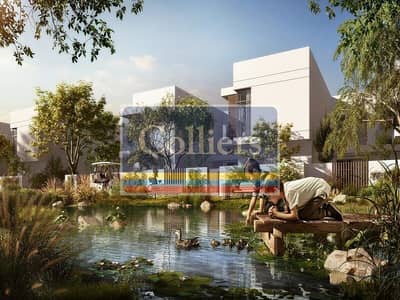 2 Bedroom Apartment for Sale in Yas Island, Abu Dhabi - ALDAR_SustainableCit (3). jpg