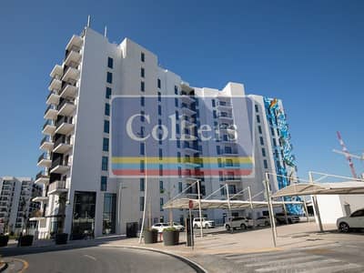 2 Bedroom Flat for Sale in Yas Island, Abu Dhabi - IMGL0192. jpg