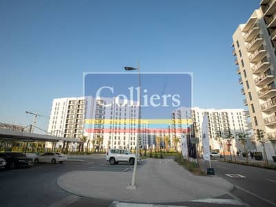 1 Спальня Апартамент Продажа в Яс Айленд, Абу-Даби - IMGL7821. jpg