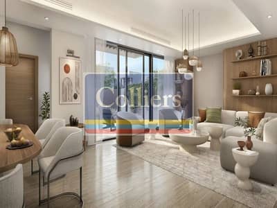 雅斯岛， 阿布扎比 1 卧室公寓待售 - ALDAR_SustainableCit (7). jpg