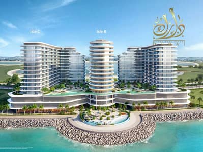 2 Cпальни Апартамент Продажа в Аль Марджан Айленд, Рас-эль-Хайма - WhatsApp Image 2025-06-10 at 11.58. 33 AM. jpeg