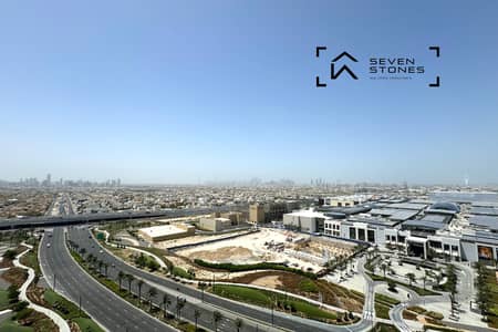2 Bedroom Flat for Sale in Dubai Hills Estate, Dubai - Tenanted | High Floor | Skyline Views