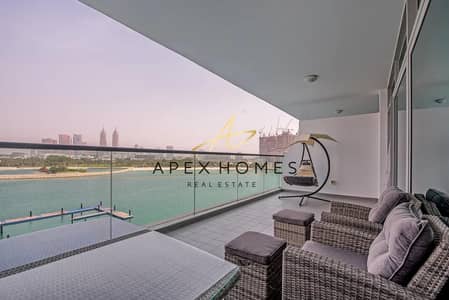 1 Bedroom Apartment for Sale in Palm Jumeirah, Dubai - Elegant 1br | Amazing Views | Best Location