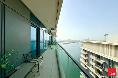 2 Bedroom Apartment for Rent in Dubai Harbour, Dubai - Luxury - Sea view - Super deal