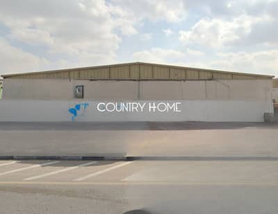Warehouse for Rent in Al Quoz, Dubai - 1. png