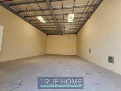 Warehouse for Rent in Al Sajaa Industrial, Sharjah - WhatsApp Image 2025-06-01 at 12.19. 39 (1). jpeg