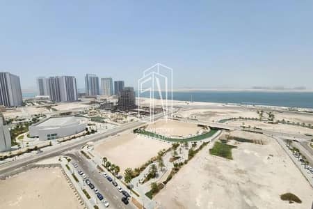 1 Bedroom Flat for Rent in Al Reem Island, Abu Dhabi - 1. png