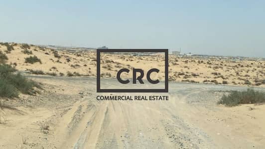 Industrial Land for Sale in Al Sajaa, Sharjah - Sajaa R4 Project – Premium Industrial Plots in Sharjah