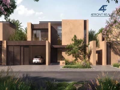 3 Bedroom Villa for Sale in Haven by Aldar, Dubai - c96be93e-9150-490d-9ea6-f98b9d6fbb16. png
