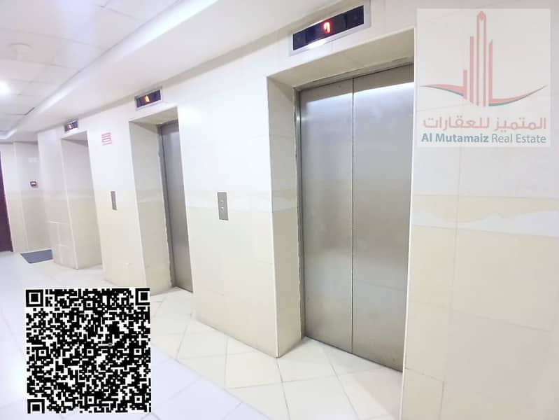 2 cea5aada-d1f5-43a2-a4bc-201b379d9d10. jpg