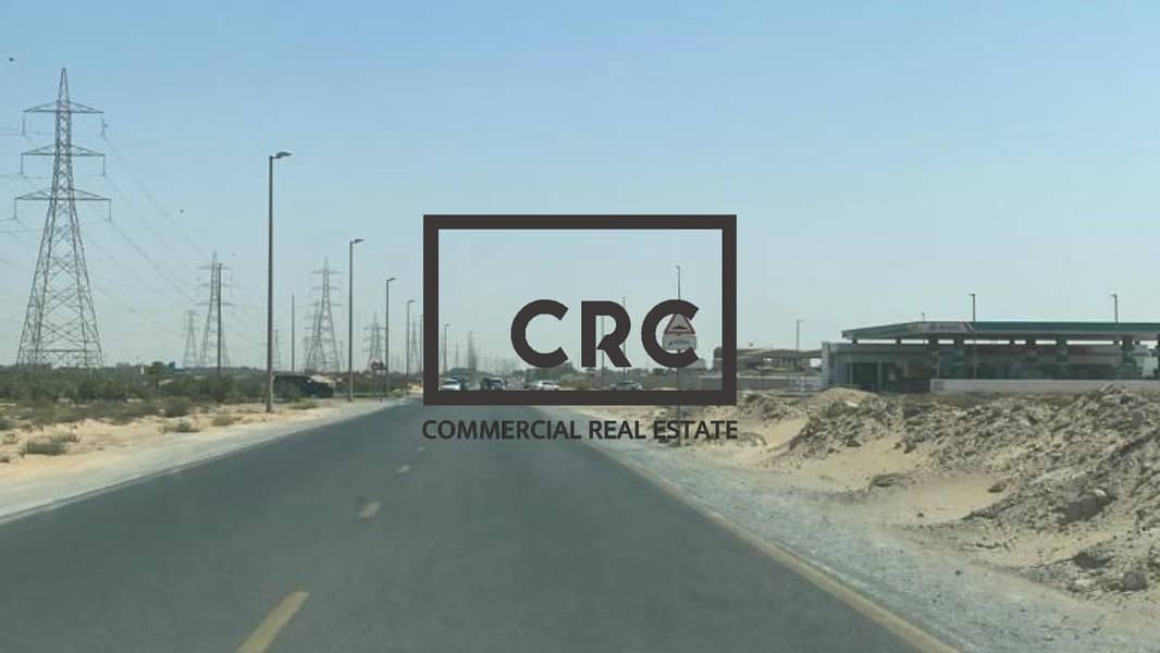 ارض صناعية في الصجعة 3210000 درهم - 11878845 ارض صناعية في الصجعة 3210000 درهم - 11878845