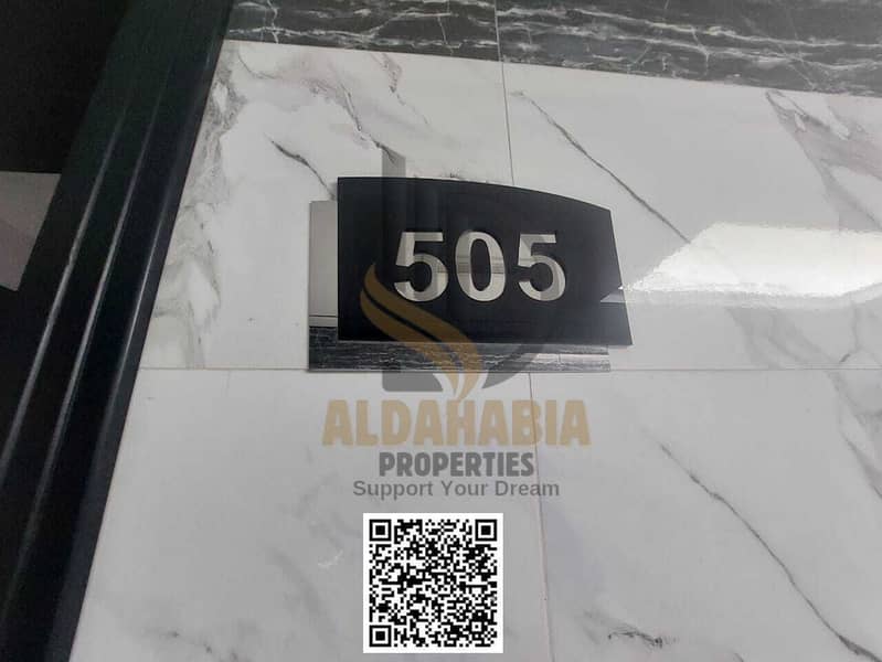 8 صورة واتساب بتاريخ 1446-12-13 في 04.39. 52_84ab165d. jpg