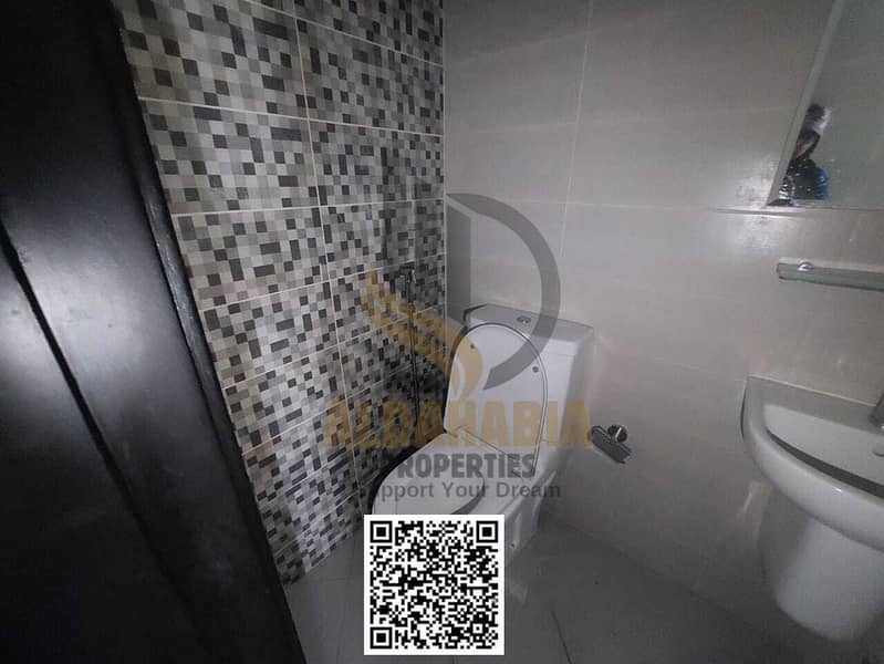 23 صورة واتساب بتاريخ 1446-12-13 في 04.39. 53_c381199b. jpg