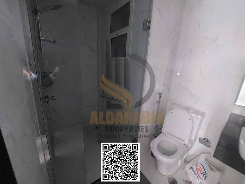 29 صورة واتساب بتاريخ 1446-12-13 في 04.40. 02_a211189b. jpg