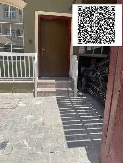 3 Bedroom Villa for Rent in Ajman Uptown, Ajman - qr code. JPG