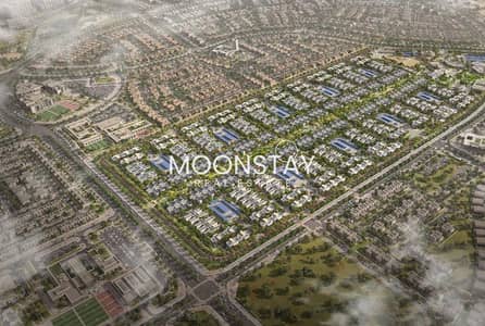 雅斯岛， 阿布扎比 1 卧室单位待售 - 位于雅斯岛，可持续发展城 1 卧室的公寓 1450000 AED - 11879161