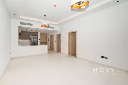 1 Bedroom Apartment for Rent in Jumeirah Village Circle (JVC), Dubai - 1BR + Study | Brand New | Next to Mall