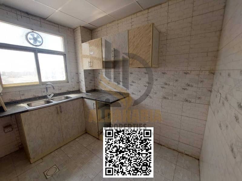18 صورة واتساب بتاريخ 1446-12-13 في 04.55. 25_de153946. jpg