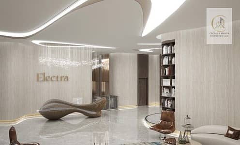 شقة 2 غرفة نوم للبيع في قرية جميرا الدائرية، دبي - ELECTRA LOBBY. jpg