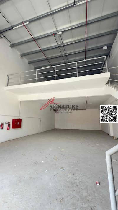 Warehouse for Rent in Al Jurf, Ajman - IMG_8716. jpg