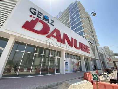 Shop for Rent in Al Furjan, Dubai - Brand New | Best Location | Shell & Core
