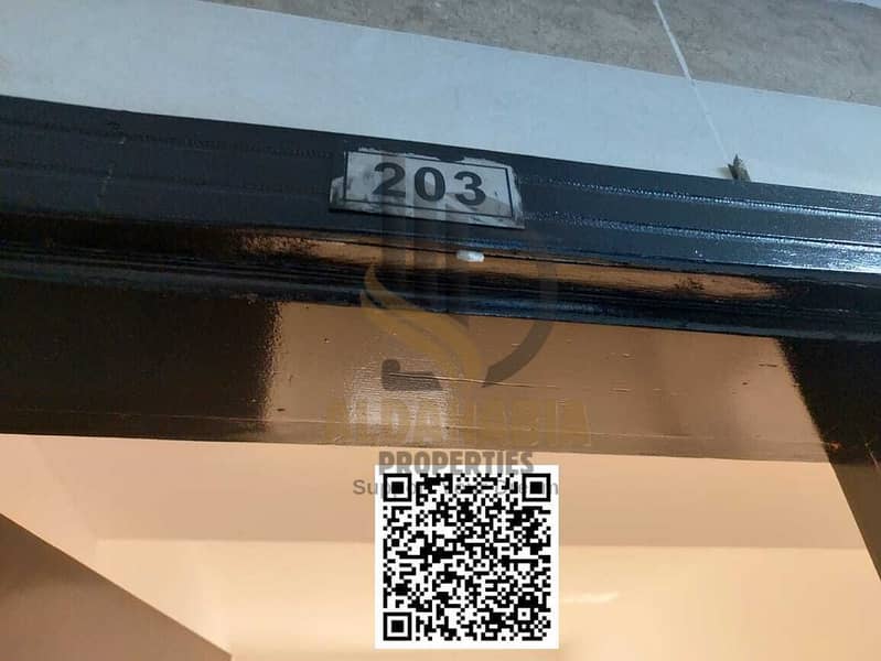 4 صورة واتساب بتاريخ 1446-12-13 في 04.55. 19_0e813d5a. jpg