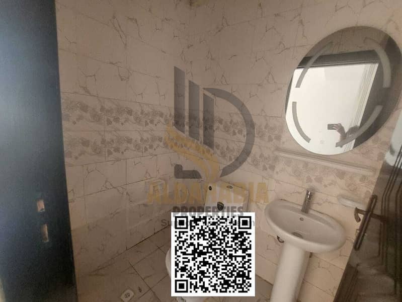 7 صورة واتساب بتاريخ 1446-12-13 في 04.55. 23_0d407b51. jpg