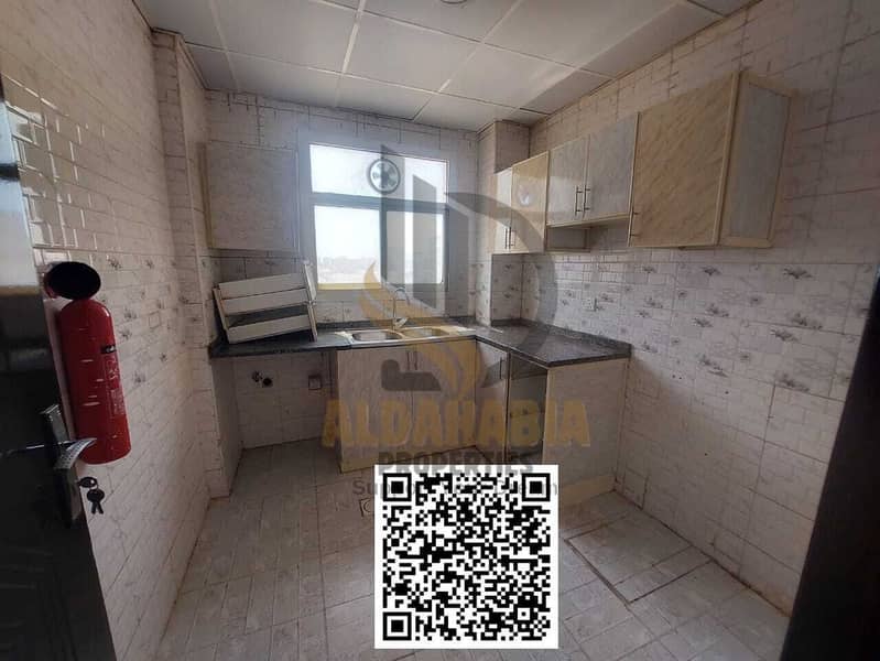 17 صورة واتساب بتاريخ 1446-12-13 في 04.55. 25_2bc895a4. jpg