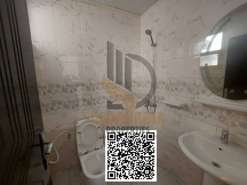 23 صورة واتساب بتاريخ 1446-12-13 في 04.55. 32_437d0e70. jpg