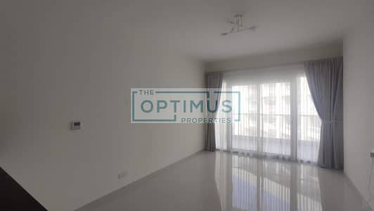 达马克山庄2号（达马克阿克雅）， 迪拜 1 卧室单位待租 - Unit vacant tenant left curtains,microwave & dishwasher (10). jpeg
