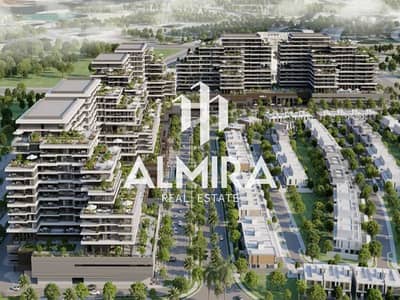 2 Cпальни Апартаменты Продажа в Остров Аль Рим, Абу-Даби - Capture. png