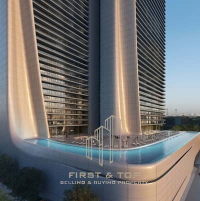3 Cпальни Апартамент Продажа в ДИФЦ, Дубай - cb89ff32-31c4-45d4-b4f4-3e53201c1924. jpg