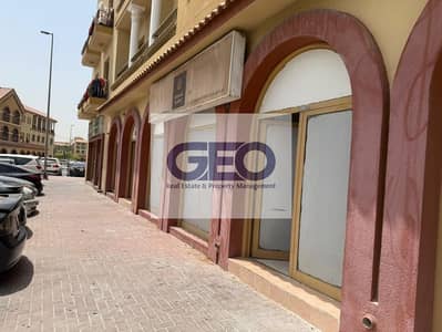 Shop for Rent in International City, Dubai - fa073e41-b954-4bc2-86f9-25fe36fafe62. jpeg