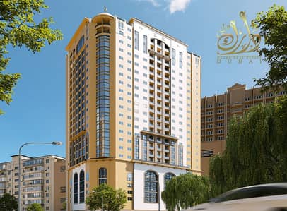 1 Bedroom Apartment for Sale in Al Nuaimiya, Ajman - 1. png