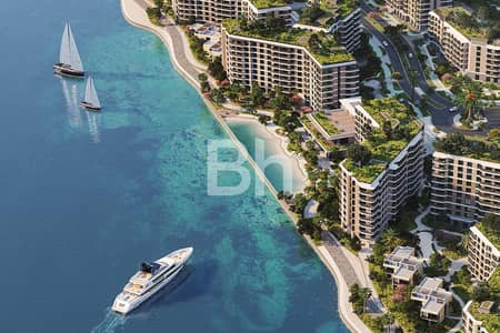1 Спальня Апартамент Продажа в Яс Айленд, Абу-Даби - Квартира в Яс Айленд，Гардения Бэй, 1 спальня, 1750000 AED - 11881074