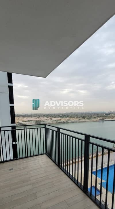 2 Cпальни Апартаменты Продажа в Яс Айленд, Абу-Даби - IMG-20241213-WA0072. jpg