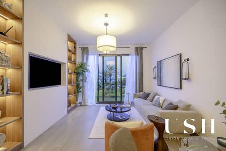 2 Bedroom Apartment for Sale in Town Square, Dubai - 2e1999e9-0a80-4bff-9f24-b18039df0ef7. png