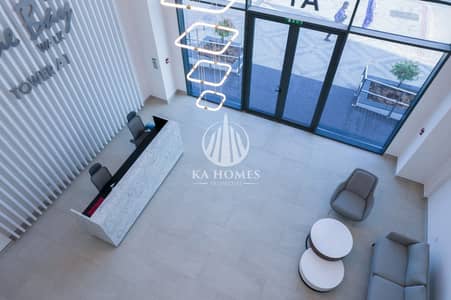 Studio for Sale in Ajmal Makan City - Sharjah Waterfront, Sharjah - 787471e9-590b-42e9-afa5-201a75f9a497. jpeg