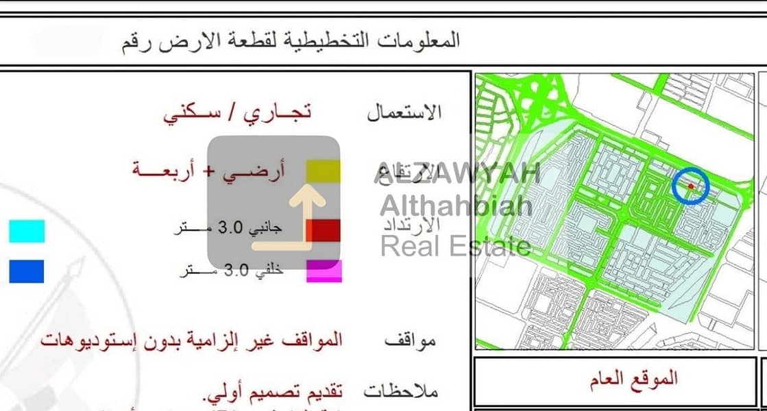3 WhatsApp Image 2025-06-10 at 17.04. 26_f785c3b6. jpg