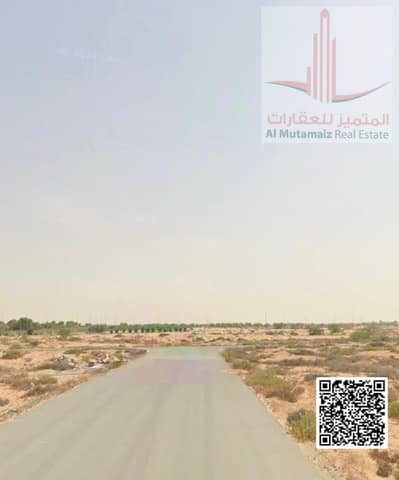 Plot for Sale in Masfout, Ajman - WhatsApp Image 2025-05-28 at 13.46. 56_8034a3be. jpg
