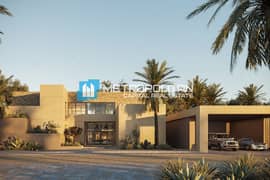 Upscale 3BR Villa | Type Shaden 3 | Big Plot