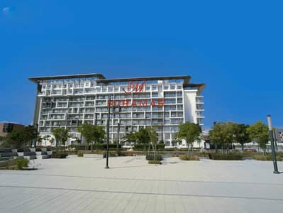 2 Cпальни Апартаменты Продажа в Масдар Сити, Абу-Даби - 50a12a5a-0277-4517-9782-c321de7c6e9d. png