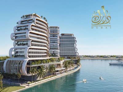 2 Bedroom Apartment for Sale in Al Marjan Island, Ras Al Khaimah - deb94dcbf92340039befd454b660639a. jpg