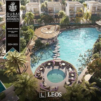 2 Bedroom Flat for Sale in Dubai Land Residence Complex, Dubai - IMG-20241208-WA0042. jpg