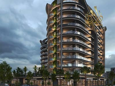 2 Bedroom Flat for Sale in Arjan, Dubai - Screenshot 2025-03-10 145902. png