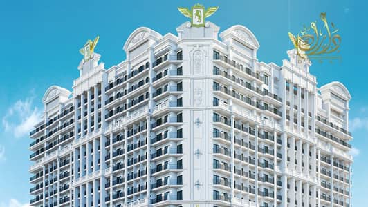 1 Спальня Апартаменты Продажа в Арджан, Дубай - gallery1. jpg